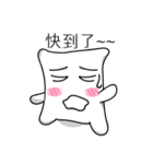 PillowMan（個別スタンプ：13）