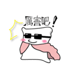 PillowMan（個別スタンプ：21）