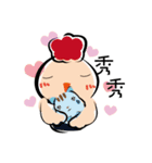 Animal chat paradise（個別スタンプ：3）