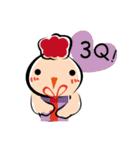 Animal chat paradise（個別スタンプ：4）