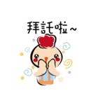 Animal chat paradise（個別スタンプ：5）