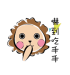 Animal chat paradise（個別スタンプ：9）