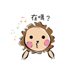Animal chat paradise（個別スタンプ：12）