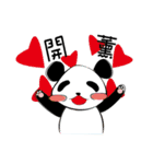 Animal chat paradise（個別スタンプ：14）