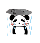 Animal chat paradise（個別スタンプ：15）