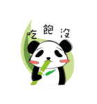 Animal chat paradise（個別スタンプ：16）