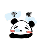 Animal chat paradise（個別スタンプ：17）
