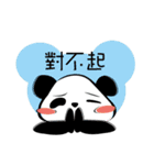 Animal chat paradise（個別スタンプ：18）