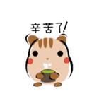 Animal chat paradise（個別スタンプ：20）