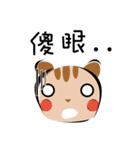 Animal chat paradise（個別スタンプ：22）