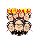 DAN29（個別スタンプ：16）