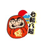 DAN29（個別スタンプ：27）