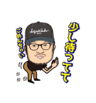 DAN29（個別スタンプ：29）