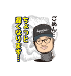 DAN29（個別スタンプ：33）