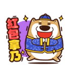 funny shiba inu 3（個別スタンプ：3）