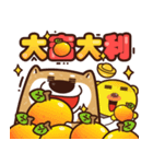 funny shiba inu 3（個別スタンプ：7）