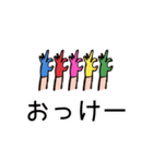 相撲部の出来事（個別スタンプ：35）