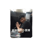 Bboy Life 4ever（個別スタンプ：8）