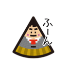 円錐女子（個別スタンプ：7）