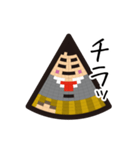 円錐女子（個別スタンプ：12）