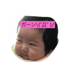 うきうきはっぴpartツー（個別スタンプ：2）