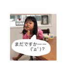 うきうきはっぴpartツー（個別スタンプ：7）