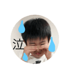 うきうきはっぴpartツー（個別スタンプ：8）