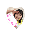 うきうきはっぴpartツー（個別スタンプ：10）