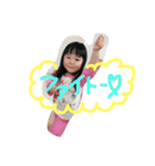 うきうきはっぴpartツー（個別スタンプ：11）