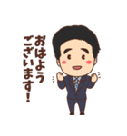 みっちゃん社長（個別スタンプ：1）