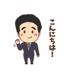 みっちゃん社長（個別スタンプ：2）