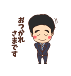 みっちゃん社長（個別スタンプ：4）