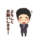 みっちゃん社長（個別スタンプ：5）