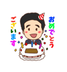 みっちゃん社長（個別スタンプ：7）