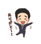 みっちゃん社長（個別スタンプ：8）