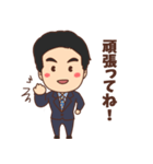 みっちゃん社長（個別スタンプ：9）
