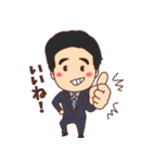 みっちゃん社長（個別スタンプ：13）