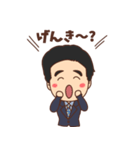 みっちゃん社長（個別スタンプ：14）