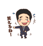 みっちゃん社長（個別スタンプ：18）