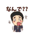 みっちゃん社長（個別スタンプ：19）