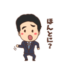 みっちゃん社長（個別スタンプ：21）
