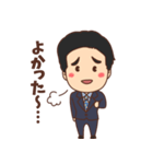 みっちゃん社長（個別スタンプ：22）