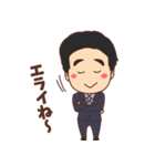 みっちゃん社長（個別スタンプ：23）
