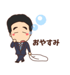 みっちゃん社長（個別スタンプ：24）