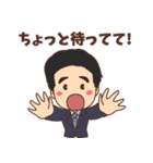 みっちゃん社長（個別スタンプ：26）