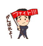 みっちゃん社長（個別スタンプ：27）