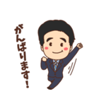 みっちゃん社長（個別スタンプ：28）