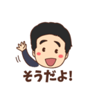 みっちゃん社長（個別スタンプ：31）