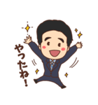 みっちゃん社長（個別スタンプ：33）
