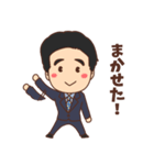みっちゃん社長（個別スタンプ：34）